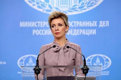 Захарова оценила заявление о причастности России к проблемам с вакциной AstraZeneca