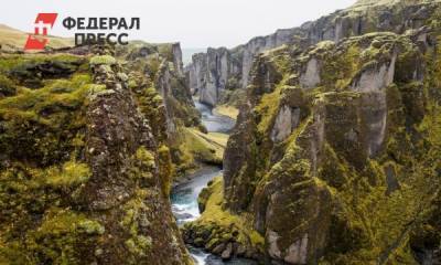 Россиян начнут свободно пускать в Исландию