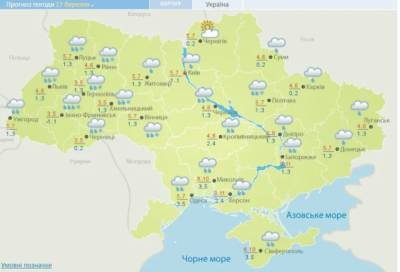 Метели, дождь и гололедица: синоптики предупредили украинцев об очень плохой погоде