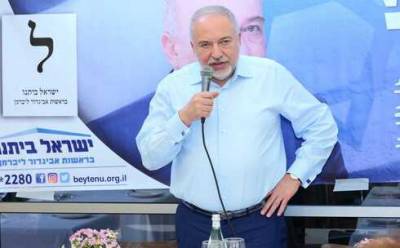 Либерман: если все русскоязычные придут и проголосуют - Израиль преобразится