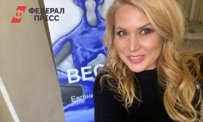 Первый день выставки экс-чиновницы Васильевой в Петербурге обернулся скандалами