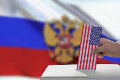 Прогноз о вмешательстве России в выборы дала разведка США