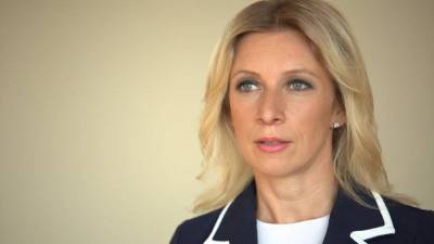 Захарова прокомментировала слова украинского министра о вакцине AstraZeneca