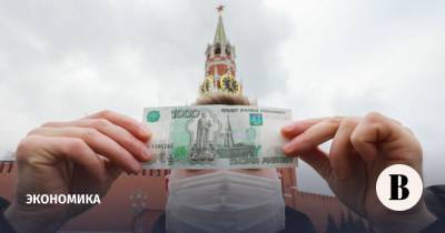 Российская экономика справилась с последствиями пандемии