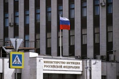 В Минюсте объяснили смысл законопроекта о «нечаянной коррупции»