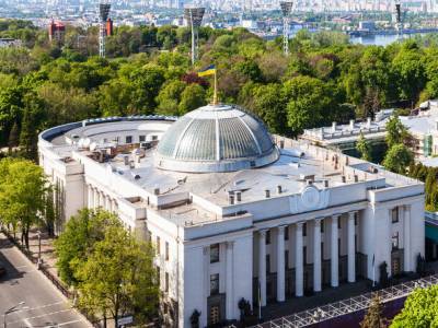 В Раде зарегистрировали законопроект о прекращении действия Харьковских соглашений