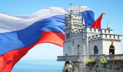 Седьмую годовщину присоединения Крыма к России отметят в Ульяновске
