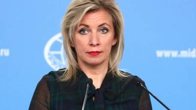 Захарова прокомментировала заявление Украины о роли РФ в проблемах с AstraZeneca