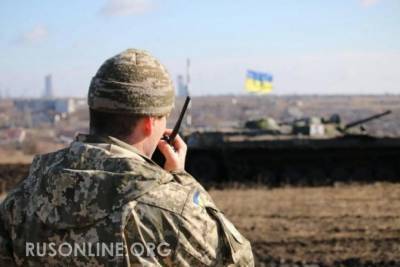 Планы меняются: ВСУ внезапно оказались в новом "котле" на Донбассе