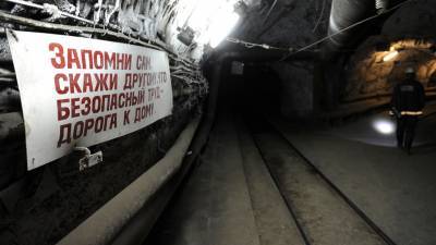 После инцидента на руднике в Приморье заблокированы два горняка