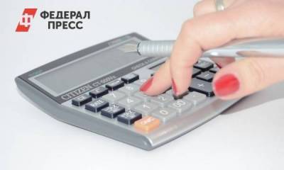 Депутата Иркутской думы подозревают в неуплате налогов