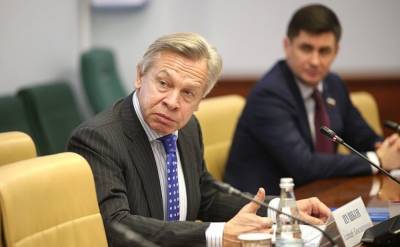 Пушков ответил на слова Зеленского о Крыме и назвал его "фейковым" президентом