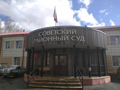 Заседание по делу мэра Томска Ивана Кляйна перенесли на апрель