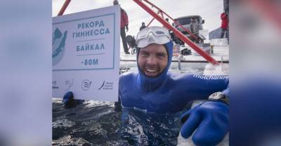 Россиянин поставил рекорд Гиннесса, нырнув на 80 метров в Байкал