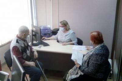 В Хабаровске проходит прием заявок на выдачу знака супружеского долголетия