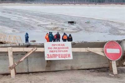 Все ледовые переправы в Ярославской области закрыли