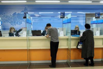 Налоговая получила расширенный доступ к банковской тайне россиян с 17 марта