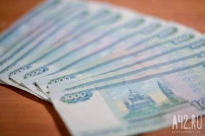 До 2 млн: руководители муниципальных учреждений Кемерова отчитались о доходах