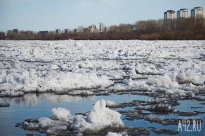 В МЧС рассказали, когда в Кузбассе ожидается вскрытие рек
