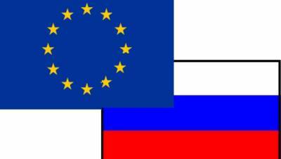 Австрийский бизнесмен рассказал об ошибках ЕС в отношениях с Россией