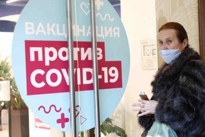 Граждане России назвали главные упущенные до пандемии коронавируса возможности