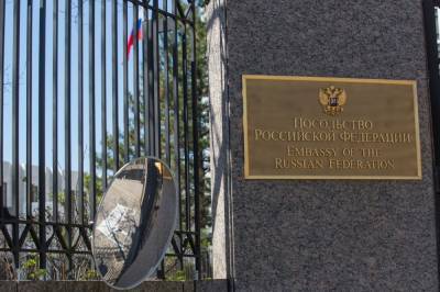 Российское посольство назвало обвинения США во вмешательстве в выборы безосновательными