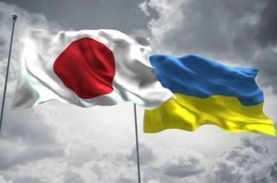 Переговори міністрів оборони Японії і України в Токіо скасували і ось чому