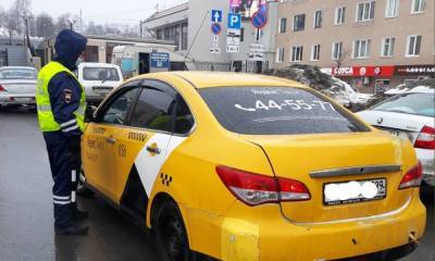 В Петрозаводске штрафуют пассажиров такси
