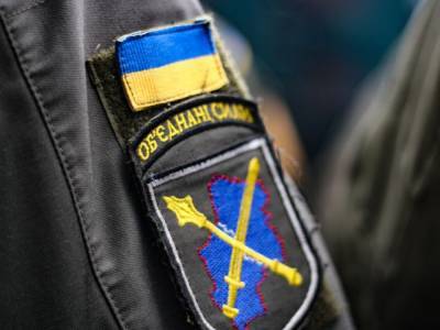 Боевики на Донбассе девять раз нарушили режим прекращения огня, травмирован украинский военный – штаб ООС