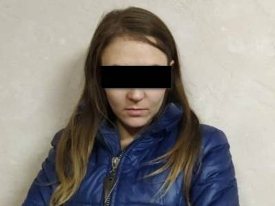 Россиянку, торговавшей наркотиками через Telegram, поймали в Бишкеке (фото)