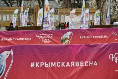 На Кубани рассказали, как отметят годовщину присоединения Крыма к России