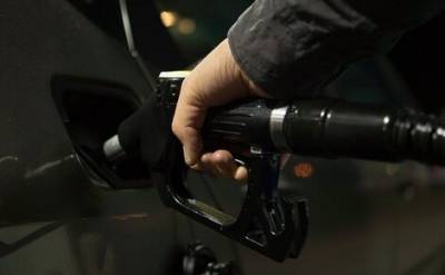 Счетная палата России предупреждает о возможном росте цен на топливо