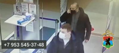 В Петрозаводске полиция разыскивает мужчин, подозреваемых в краже (ВИДЕО)