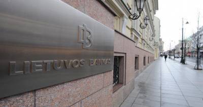 Президент может предложить в совет директоров Банка Литвы Г. Шимкуса – источники