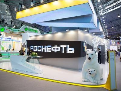 «Роснефть» отрицает обращение к правительству за финансированием проекта «Восток Ойл»