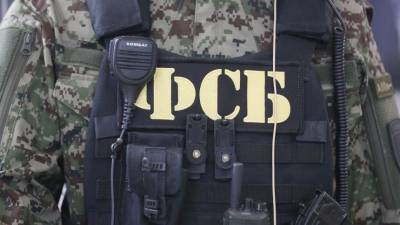 ФСБ задержала планировавшего теракт в столице Адыгее выходца из Центральной Азии