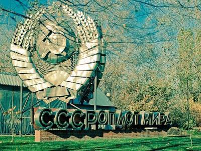 42,3% жителей Нижегородской области жалеют о распаде СССР
