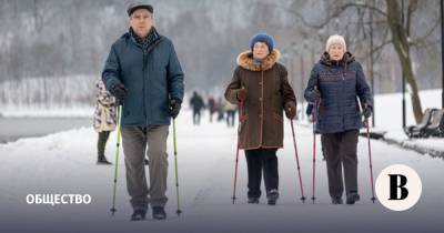 ВЦИОМ узнал о желании россиян вернуть прежний пенсионный возраст и казнь