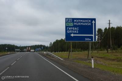Границу между Карелией и Мурманской областью узаконили