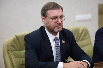 Косачев подтвердил, что может занять пост вице-спикера Совета Федерации
