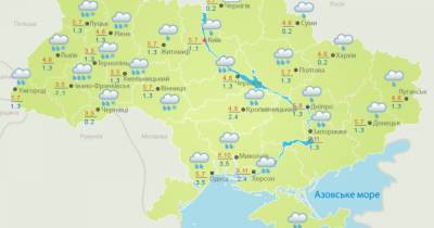 Сегодня Украину накроют дожди и мокрый снег: температура от +3 до +11