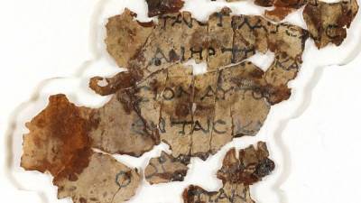 Древний библейский свиток и скелет ребенка: в Израиле обнаружили уникальные артефакты