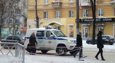 Под Ярославлем подросток напал на полицейского: причины