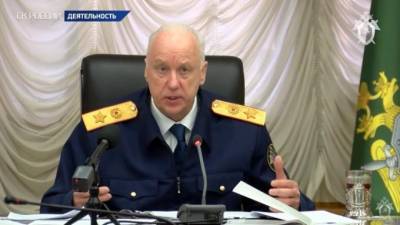 Главе СК России доложили о деле против бурятского инспектора