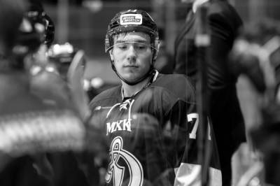 Названа дата прощания с погибшим хоккеистом молодёжного "Динамо" Тимуром Файзутдиновым