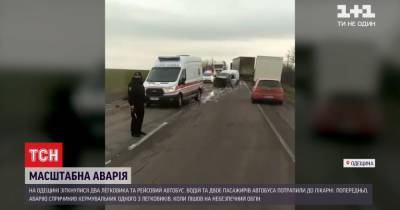 Опасный обгон в Одесской области закончился масштабной аварией: видео