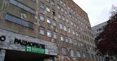 Поликлинику в Харькове выставили на продажу: в мэрии раскрыли, что ждет горожан