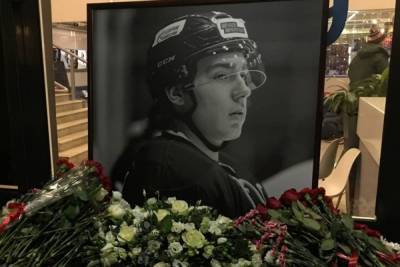 Погибшего от шайбы хоккеиста «Динамо Санкт-Петербург» похоронят в Челябинске
