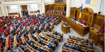 В Раде зарегистрировали законопроект о прекращении действия «харьковских соглашений»