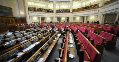 Земельная реформа и десоветизация законодательства: повестка дня Верховной Рады 17 марта